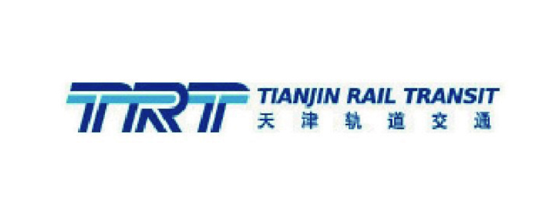 天津軌道交通集團(tuán)有限公司